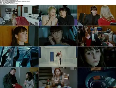Passion (2012)
