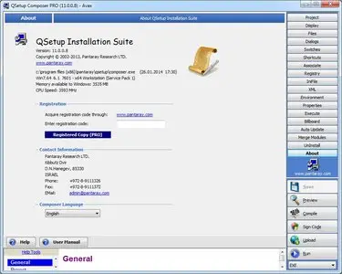 Pantaray QSetup Installation Suite Pro 11.0.0.8