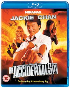 The Accidental Spy (2001)
