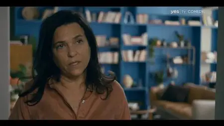 ככה זה S02E07