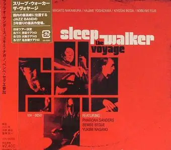 Sleep Walker - The Voyage (2006) {Especial/Village Again}