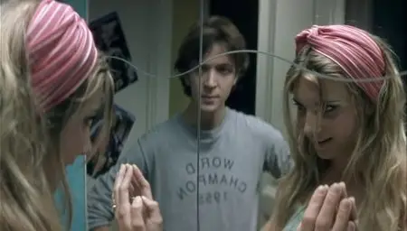 Ricordati di me/Remember Me (2003)