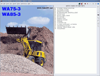 Komatsu LinkOne 4.2.3