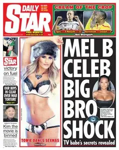 Daily Star - 18 Thursday, December 2014