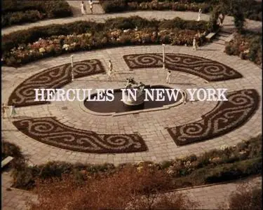 Hercules in New York (1970)