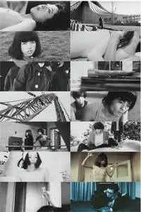 Gushing Prayer: A 15-Year-Old Prostitute (1971)