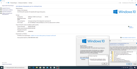 Windows 10 version 1903 Build 18362.329
