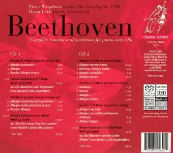 Dejan Lazić & Pieter Wispelwey - Beethoven: Complete Sonatas & Variations (2005) [Official Digital Download]