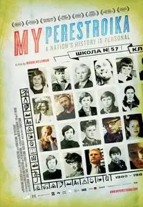 My Perestroika (2010)