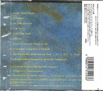 Virginia Astley - Hope In A Darkened Heart (1986) {WEA Japan}