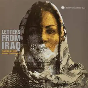 Rahim AlHaj - Letters from Iraq Oud and String Quintet (2017)