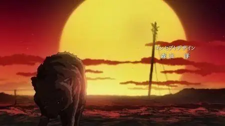 MEGALOBOX S01E09