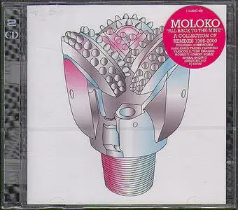 Moloko - All Back To The Mine: A Collection Of Remixes 1995-2000 [2CD] (2001)