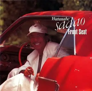 Sadao Watanabe - Front Seat (1989)