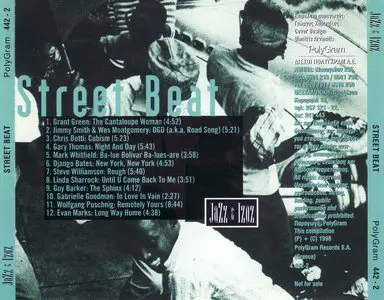 Various Artists - Street Beat (1998)