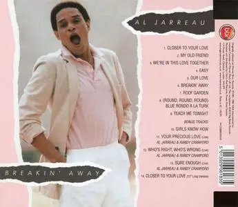 Al Jarreau - Breakin' Away (1981) {2015 Big Break}