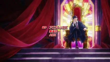 Mashle   Magic and Muscles   S01E07