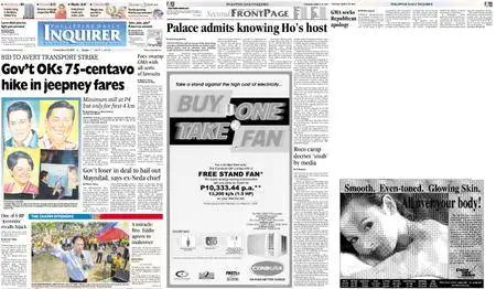 Philippine Daily Inquirer – March 30, 2004