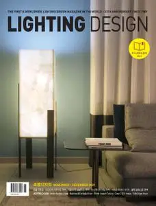 LIGHTING DESIGN – 13 12월 2021 (#12)