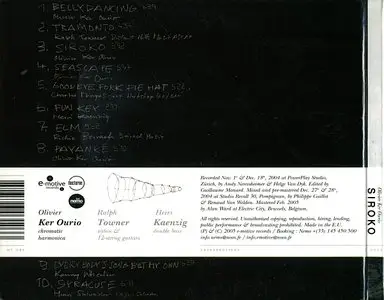 Olivier Ker Ourio - Siroko (2005) {E Motive}