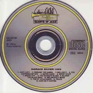 Horace Silver - The Baghdad Blues (1959) [Remastered 1996]