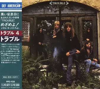 Trouble - Trouble (1990) (Japan PPD-1138)