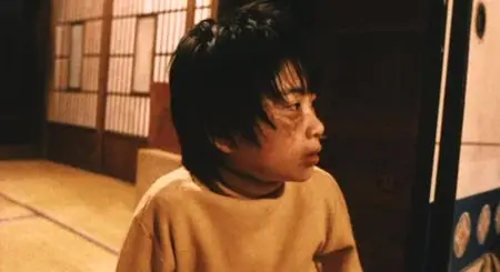 The Slit-Mouthed Woman / Kuchisake-onna (2007)