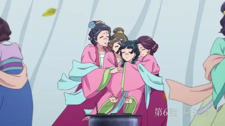 Kusuriya no Hitorigoto - S01E06