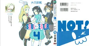 Soul Eater Not (2011) Ongoing