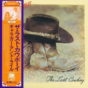 Gallagher & Lyle - The Last Cowboy (1974) [Japanese Edition 2016]