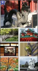 50 Beautiful Japan Views Wallpapers  