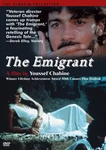 Al-mohager / The Emigrant (1994)
