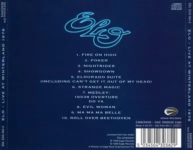 Electric Light Orchestra - Live At Winterland '76 (1998) Repost