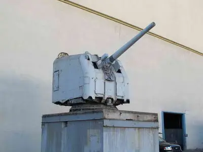 US 5" Mark 30 Dual-Purpose Naval Mount Walk Around