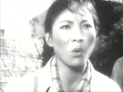 Nong nu / Serfs (1963)
