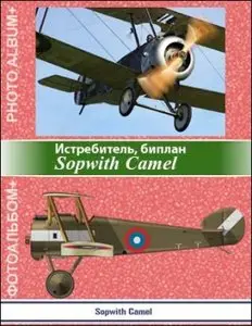Photoalbum - Sopwith Camel