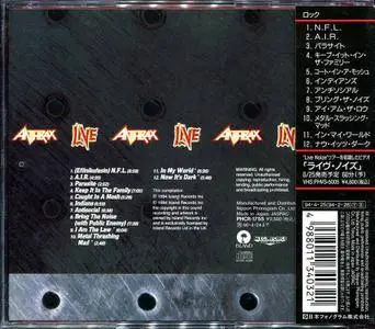 Anthrax - Live: The Island Years (1994) [Nippon Phonogram PHCR-1755, Japan]