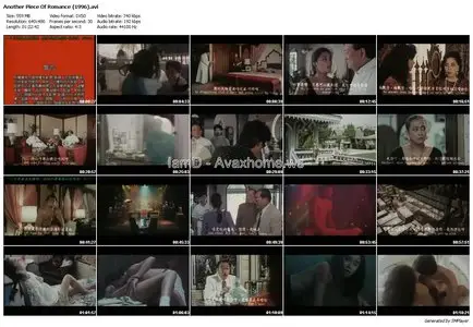 Another Piece Of Romance (1996)