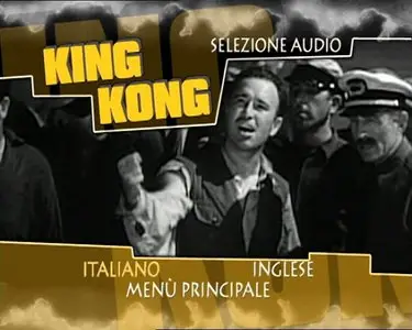 King Kong - Limited Edition (1933)