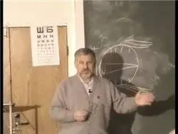 Как самому восстановить зрение - лекции профессора Жданова