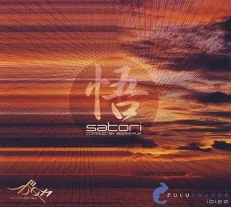 V.A. - Satori (2005)