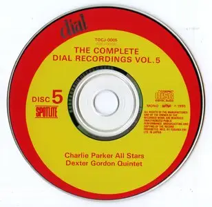 Various Artists - The Complete Dial Recordings (1995)