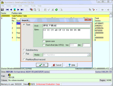 Runtime's DiskExplorer 4.21 for FAT/NTFS/Linux