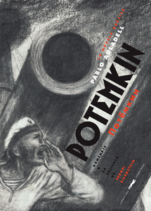 Potemkin, de Pablo Auladell