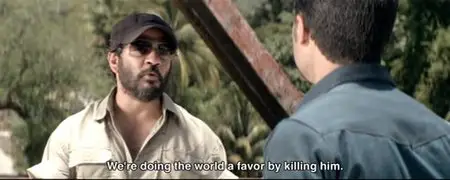 La soga (2009)