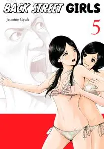 Hitlist Week of 2018 12 19 - Hitlist Week of 2018 12 19 "Back Street Girls v05 (2018) (Digital) (danke-Empire cbz