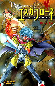 Visions of Escaflowne - Band 1