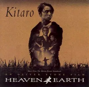 Kitaro - Heaven & Earth (1993)