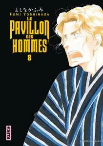 Le Pavillon des hommes T08