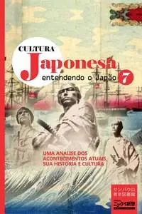 «Cultura japonesa 7» by Masaomi Ise, Masayuki Fukasawa, Yoshiyasu Irimajiri